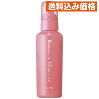オルビス エッセンスインヘアミルク 140g | クスリのアオキhappy ヤフー店
