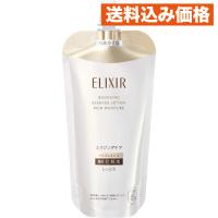 資生堂 エリクシール シュペリエル リフトモイスト ローション しっとりタイプ ba つめかえ用 150ml | クスリのアオキhappy ヤフー店