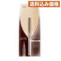 DUP シルキーリキッドアイライナーWP シフォンブラウン 4946324039790 | クスリのアオキhappy ヤフー店