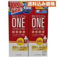 【医薬部外品】バイオクレンワンウルトラモイスト 500mlx2本 | クスリのアオキhappy ヤフー店