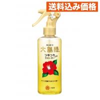 大島椿ヘアウォーター１８０ｍｌ | クスリのアオキhappy ヤフー店