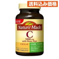 ネイチャーメイド ビタミンC 200粒 | クスリのアオキhappy ヤフー店
