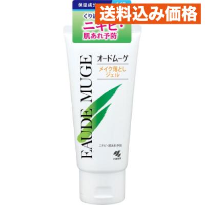 happy（小林製薬／クレンジング）｜スキンケア | コスメ、美容