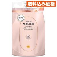 パンテーンミラクルズ シルキーリペア トリートメント つめかえ用 350g | クスリのアオキhappy ヤフー店