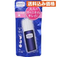 デオコ 薬用デオドラントロールオン30mL | クスリのアオキhappy ヤフー店