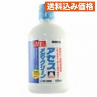 アセスメディクリーン４５０ｍｌ | クスリのアオキhappy ヤフー店