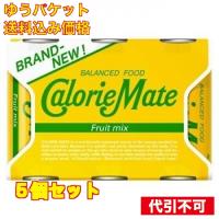 大塚製薬 カロリーメイト リキッド フルーツミックス味 (200mL×6本) バランス栄養食　※軽減税率対象商品×5個 | クスリのアオキhappy ヤフー店