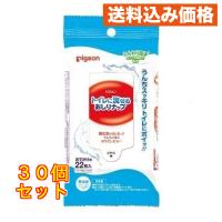 トイレに流せるおしりナップ ふんわり厚手 おでかけ用 22枚入×30個 | クスリのアオキhappy ヤフー店