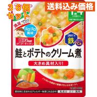 和光堂 ビッグサイズのグーグーキッチン 鮭とポテトのクリーム煮 1歳4か月頃から 100g×36個 | クスリのアオキhappy ヤフー店