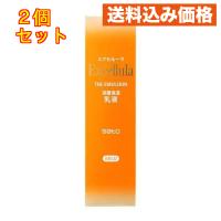 エクセルーラ ザ・エマルジョン しっとり 118ml×2個 | クスリのアオキhappy ヤフー店