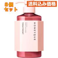 ハニーク リッチグロス ヘアトリートメント シャイニー 450mL×8個 | クスリのアオキhappy ヤフー店