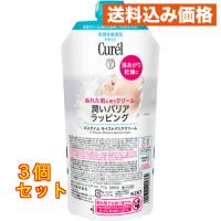 キュレル　バスタイム　モイストバリアクリーム　つけかえ用 ３１０ｇ×3個 | クスリのアオキhappy ヤフー店
