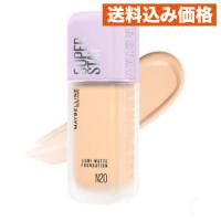 メイベリン SPステイ ルミマット リキッド ファンデーション N20 35mL | クスリのアオキhappy ヤフー店