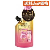 オーディナリーオイルエクラ艶髪オイルリフィル 90mL | クスリのアオキhappy ヤフー店