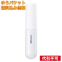 【ゆうパケット送料込み】ちふれ ティントリップジェル 158 4.3g×3個 | クスリのアオキsunny ヤフー店