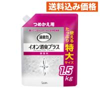 消臭力 クリアビーズ 特大替え1.5kg | クスリのアオキsunny ヤフー店