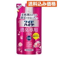 花王　ワイドハイター　消臭ジェル Ｆフローラルの香り 替え500ml | クスリのアオキsunny ヤフー店