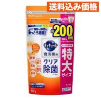 食洗機用キュキュット クエン酸効果 オレンジオイル配合 つめかえ用 900g | クスリのアオキsunny ヤフー店