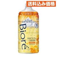 ビオレu ザ ボディ 泡タイプ 金木犀の香り つめかえ用 780ml | クスリのアオキsunny ヤフー店