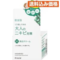 肌美精 大人のニキビ対策 薬用美白クリーム | クスリのアオキsunny ヤフー店