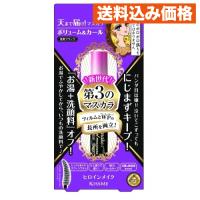 ヒロインメイクＶ＆Ｃマスカラアドバンストフィルム | クスリのアオキsunny ヤフー店