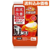 血流改善 肩ホットン 4枚入 | クスリのアオキsunny ヤフー店