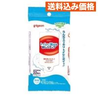 トイレに流せるおしりナップ ふんわり厚手 おでかけ用 22枚入 | クスリのアオキsunny ヤフー店