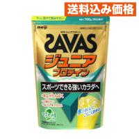 ザバス ジュニアプロテイン マスカット風味 700g | クスリのアオキsunny ヤフー店