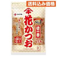 ヤマキ 徳一番 花かつお 70g×6個 | クスリのアオキsunny ヤフー店