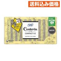 CIコンパクト1／2 無香料多い昼用 22枚 | クスリのアオキsunny ヤフー店