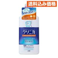 クリニカ クイックウォッシュ 450mL | クスリのアオキsunny ヤフー店
