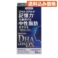 DHA&amp;EPA　DX | クスリのアオキsunny ヤフー店