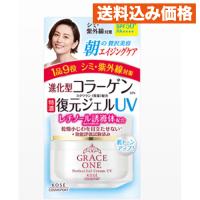 グレイス ワン 濃潤リペアジェルＵＶ | クスリのアオキsunny ヤフー店