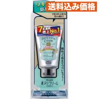 デオナチュレ　さらさらクリーム 45g | クスリのアオキsunny ヤフー店