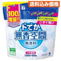 ドでか 無香空間 無香料 つめ替用 1600g | クスリのアオキsunny ヤフー店