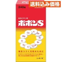 【指定医薬部外品】　ポポンＳ　２４０錠　 | クスリのアオキsunny ヤフー店