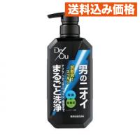 デ・オウ薬用クレンジングウォッシュポンプ５２０ＭＬ | クスリのアオキsunny ヤフー店