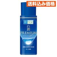 肌ラボ 白潤プレミアム 薬用浸透美白乳液 140mL ロート製薬 | クスリのアオキsunny ヤフー店