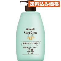 ケアセラ AP フェイス＆ボディ乳液 大容量 400ml | クスリのアオキsunny ヤフー店