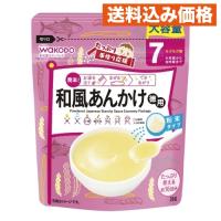 たっぷり手作り応援　和風あんかけのもと（徳用） | クスリのアオキsunny ヤフー店