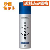 【医薬部外品】 フレッシュリアップ ホグスパ HOGSPA ソフトケンザン 170g×6個 | クスリのアオキsunny ヤフー店