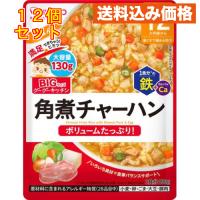 和光堂 ビッグサイズのグーグーキッチン 角煮チャーハン 12か月頃から 130g×12個 | クスリのアオキsunny ヤフー店