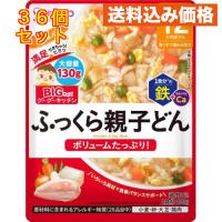 和光堂 ビッグサイズのグーグーキッチン ふっくら親子どん 12か月頃から 130g×36個 | クスリのアオキsunny ヤフー店