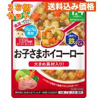 和光堂 ビッグサイズのグーグーキッチン お子さまホイコーロー 1歳4か月頃から 100g×36個 | クスリのアオキsunny ヤフー店