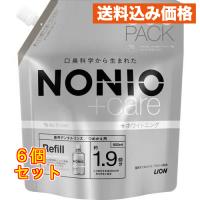 NONIO ノニオ プラスホワイトニング デンタルリンス つめかえ用 950ml×6個 | クスリのアオキsunny ヤフー店