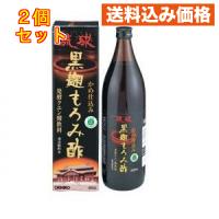 オリヒロ 琉球黒麹もろみ酢 900ml×2個 | クスリのアオキsunny ヤフー店