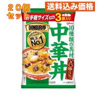 DONBURI亭 中華丼 160g×3袋入×20個 | クスリのアオキsunny ヤフー店