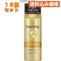 P&amp;G PANTENE(パンテーン) エクストラダメージリペア インテンシブヴィタミルク 125mL×12個 | クスリのアオキsunny ヤフー店