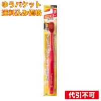 【ゆうパケット送料込み】エビス B-3601M プレミアムケア ハブラシ 6列 レギュラー ふつう※色はお選び頂けません | クスリのアオキ ヤフー店