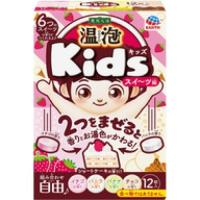 温泡　Ｋｉｄｓスイーツ編 | クスリのアオキ ヤフー店